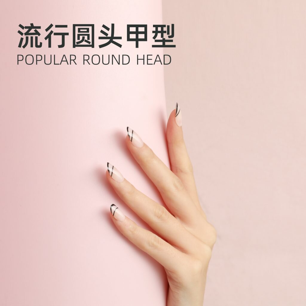 24 Pcs Short Fake Nails popular round head